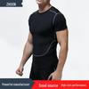 Men's Quick-Dry Compression Sports T-Shirt for Summer Basketball and Running