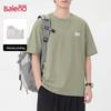 Baleno Men's Little Whale Silicone Print Cotton T-Shirt