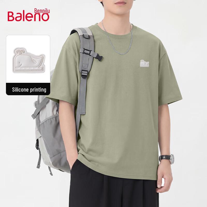 Baleno Men's Little Whale Silicone Print Cotton T-Shirt