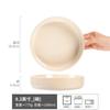 Cream Wind Simple Ceramic Light Bowl Household Fruit Salad Bowl Dessert Dim Sum Bowl High Value Vegetable Bowl Large Bowl Tableware