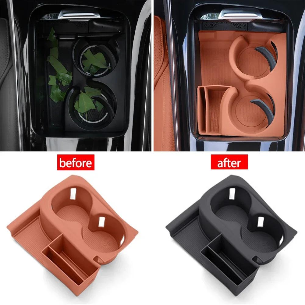 Car Central Console Silicone Water Cup Holder Waterproof Protective Pad Cover For Mercedes Benz C Class W206 GLC X254 2025-2025