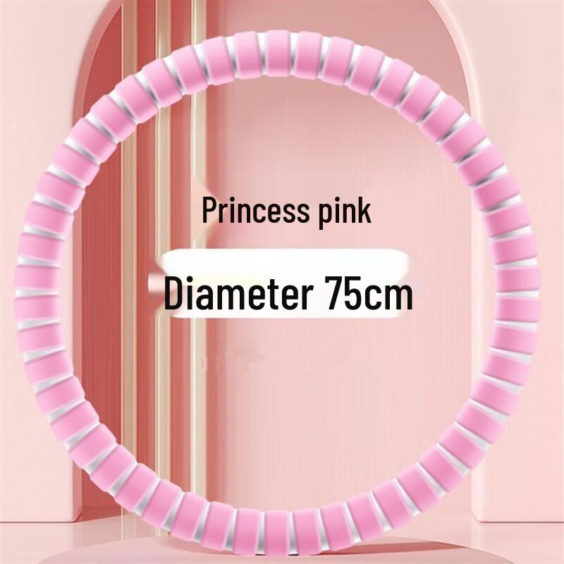 WEZHO Kids Soft Foam Hula Hoop