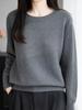 2025 Autumn/Winter Women's Versatile Round Neck Wool Pullover Sweater - Loose, Slimming Knitwear Base Layer Top