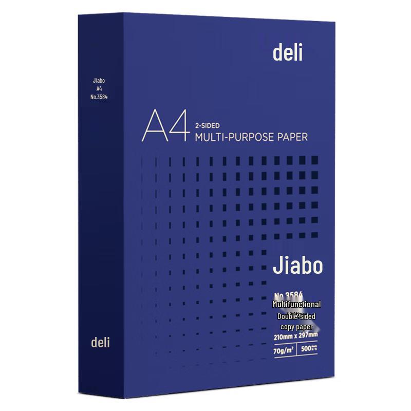 Deli Jiabo A4 Print Paper