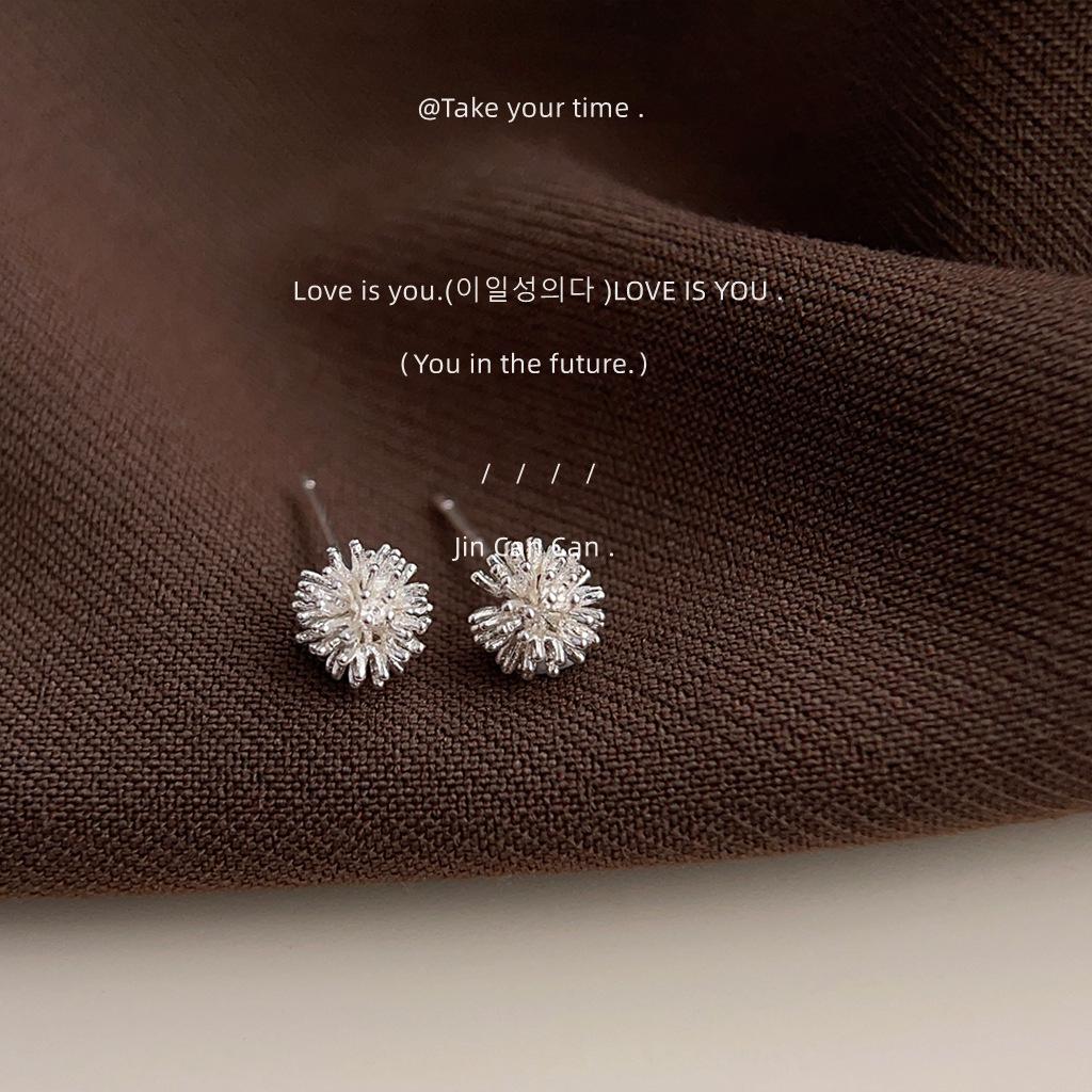

Versatile dandelion mini stud earrings fashion commuter creative ball fireworks design temperament small earrings