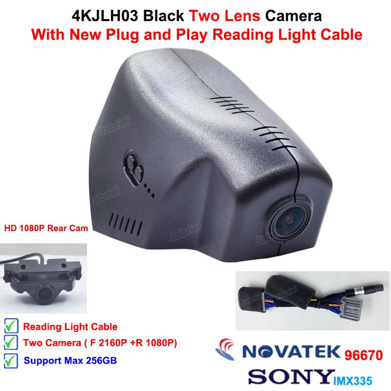 2K 4K 2160P Dash Cam Car DVR For Land Rover Range Rover Sport Evoque For Land Rover Discovery 5 Range Rover 2016-2019 Dashcam