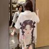 National Style Girl Nightgown Women'S Summer Pure Desire Boyfriend Style Advanced Sense Large Size Pajamas Short Sleeves Loungewear