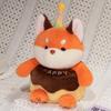 Dog Cute Cartoon Koala Fox Can Sing Birthday Cake Stuffed Toy Gift Children