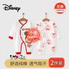 Disney Baby Pure Cotton Long-Sleeve Bodysuit Romper