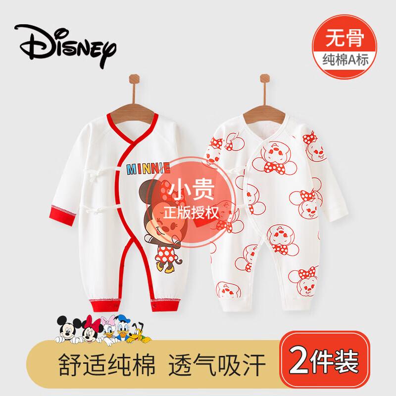 Disney Baby Pure Cotton Long-Sleeve Bodysuit Romper 66