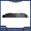 BMW 2/3/4 Series Lower Radiator Bracket | OE Compatible: 17118666838