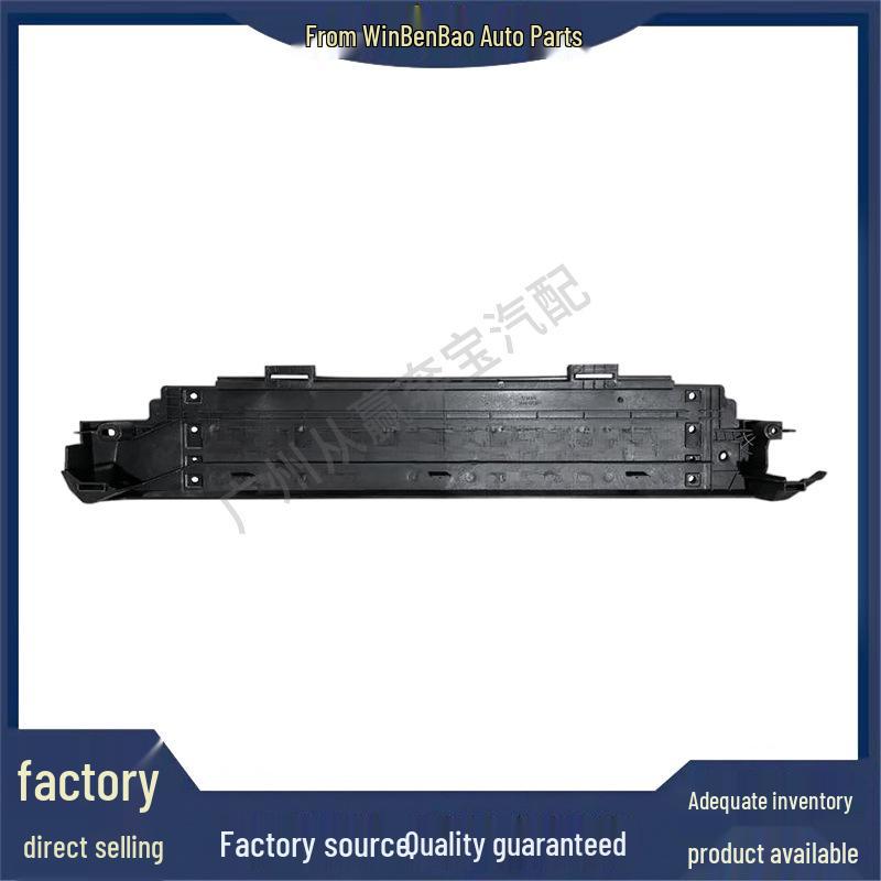 BMW 2/3/4 Series Lower Radiator Bracket | OE Compatible: 17118666838