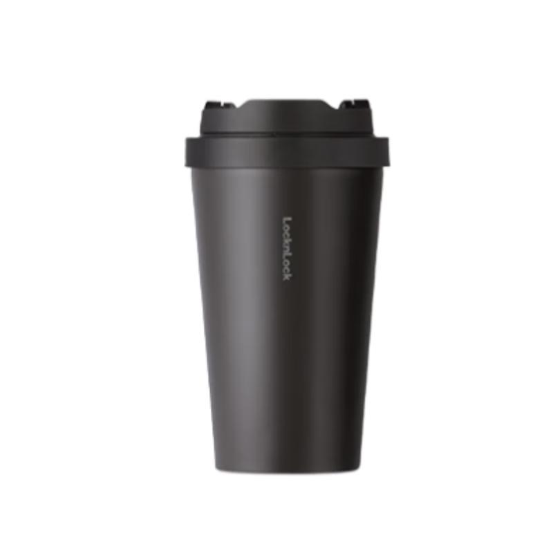 Thermal Coffee Mug & Neck Massager Gift Set