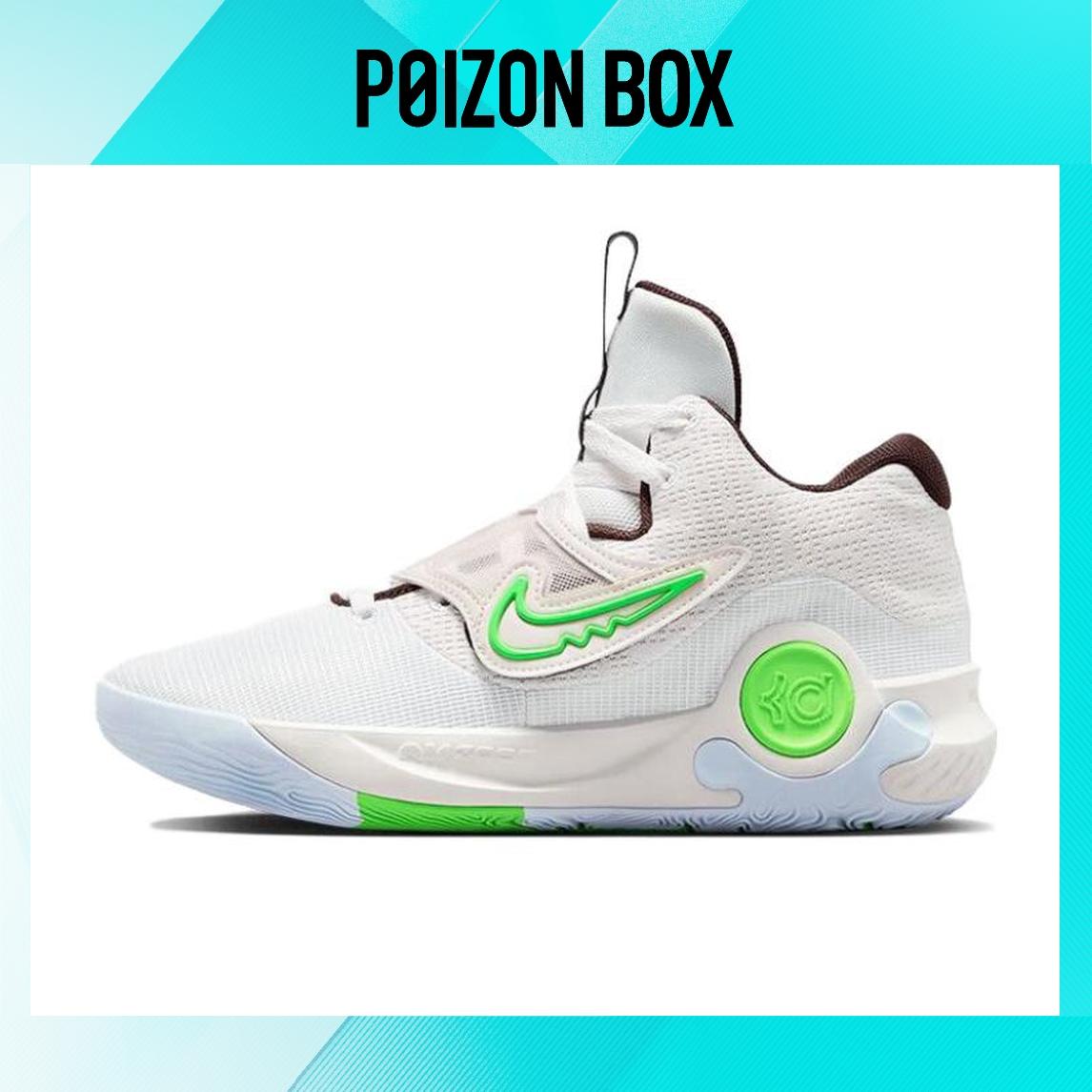

кроссовки Nike KD Trey 5 Basketball shoes Male DJ7554-014
