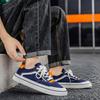 Adidași Casual pentru Bărbați, Modă Patru Sezoane, Pânză, Skateboarding, Studenți, Confortabili, Băieți, Trendy, Talpă Moale, Pantofi Respirabili