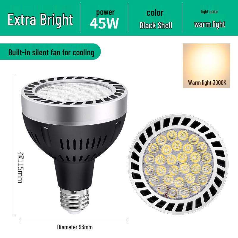 PAR35W LED Track Light Bulb E27 - Ideal for Clothing Stores, Malls, Hotels, and Supermarkets with COB Technology.