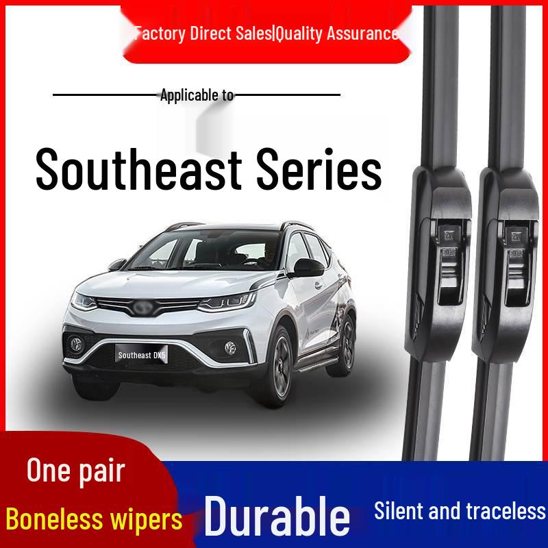 Southeast DX3/DX7V3 Wiper, Lingyue V5, Lingzhi V6 Universal Rubber Strip, Bone-Free Original Wiper