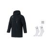 Li Ning Badminton Collection Down Jacket Unisex Black AYMV133-1