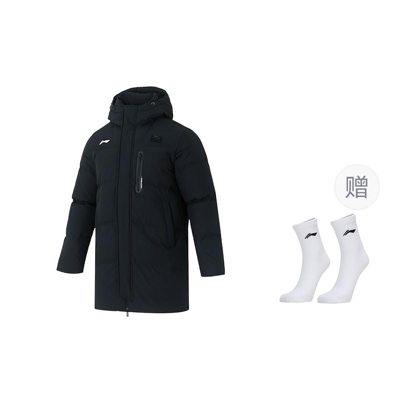 Li Ning Badminton Collection Down Jacket Unisex Black AYMV133-1