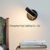 Nordic LED Wall Lamp with Switch, Dimmable Rotatable Indoor Light for Bedside or Hallway