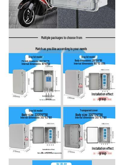 Zamykana wodoodporna skrzynka gniazdkowa zewnętrzna z osłoną przeciwdeszczową
