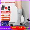 2026 USB Electric Heated Socks for Men & Women - Ideal for Outdoor Skiing & Mountaineering