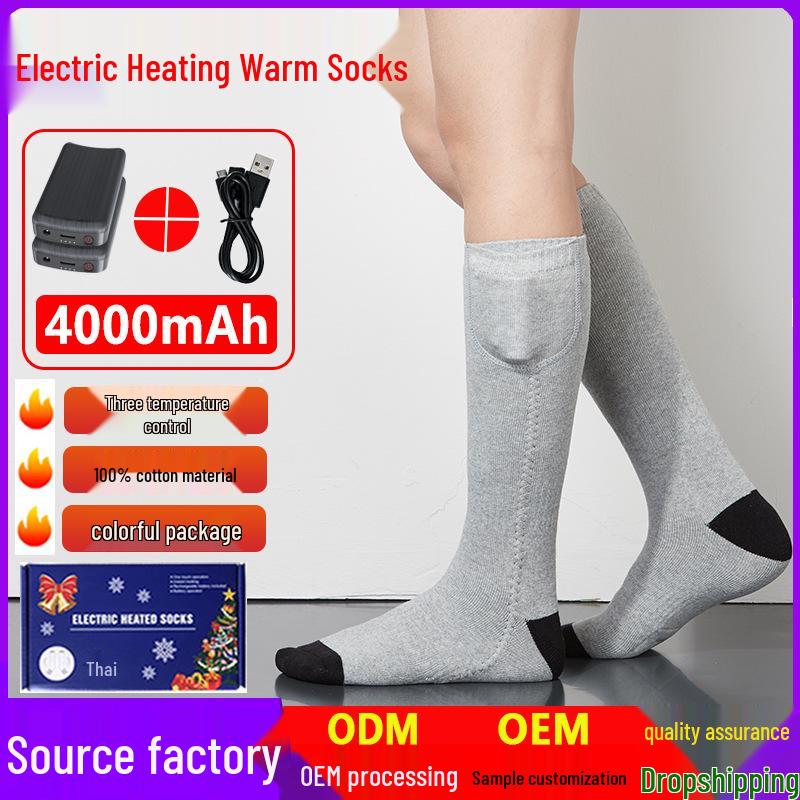 2026 USB Electric Heated Socks for Men & Women - Ideal for Outdoor Skiing & Mountaineering