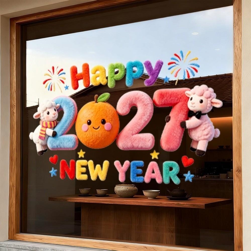 Large Size 2027 Sheep Year Stickers Colorful Lamb Window Decal  Home Window