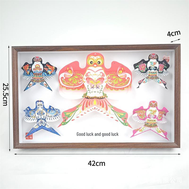 Exquisite Weifang Traditional Kite Wooden Frame Gift Set: Five Handcrafted Ornaments