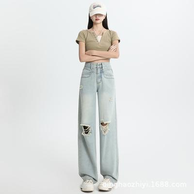 High Waist Brushed Ripped Wide-leg Jeans for Women In Summer New Pear-shaped Body Narrow Version Slimming Straight-leg Floor Trousers