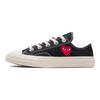 Comme des Garçons PLAY x Chuck 70 Low Single Heart