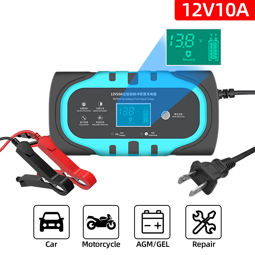 12V Intelligent Car Motorcycle Battery Charger Overheat Overcharge Multiple Protection with Lcd Display Car Charger Accessories