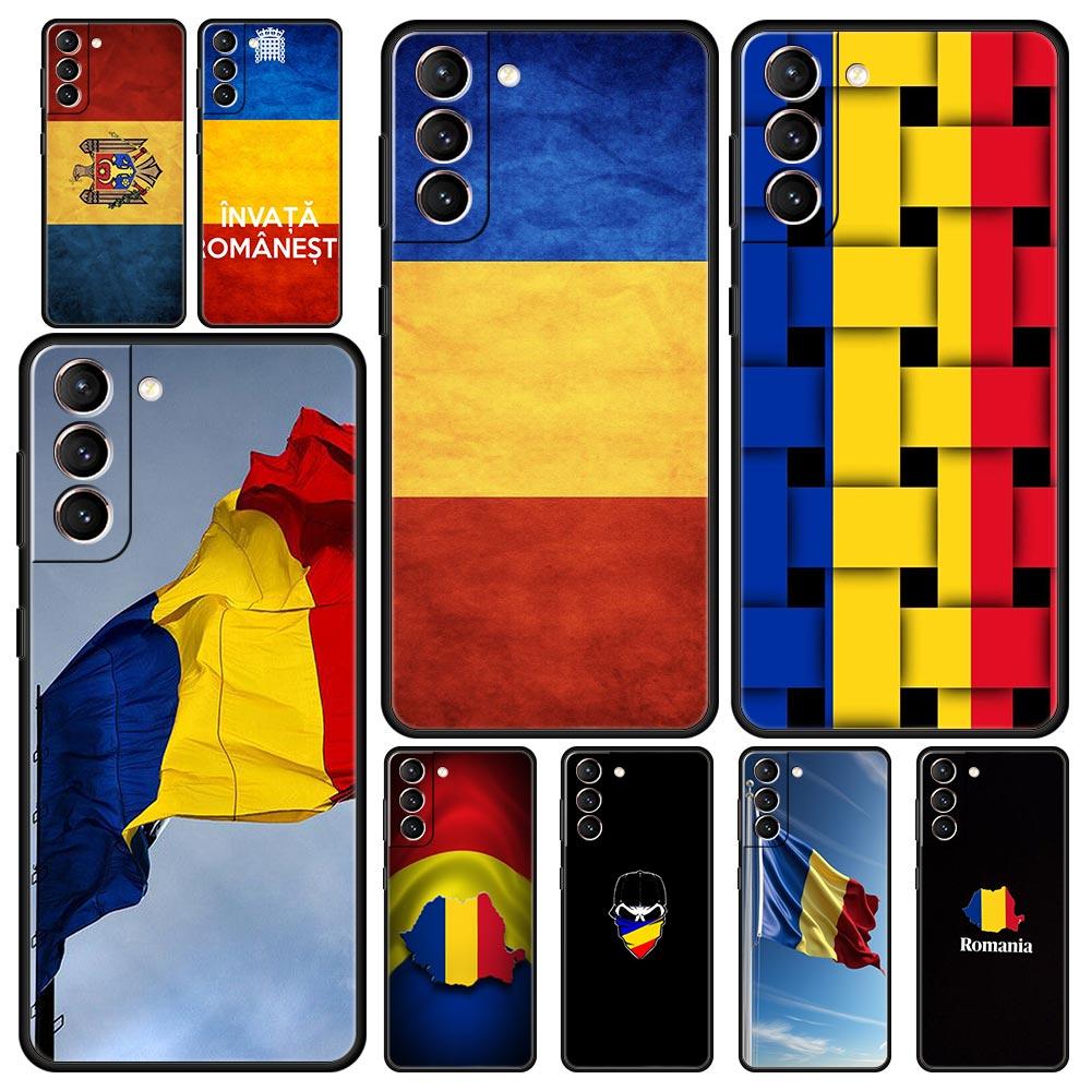 Phone Case For Samsung Galaxy S25 Edge S24 S23 S22 S21 Ultra S20 FE 5G S10 S10E S9 Plus Soft TPU Cover Romania Flag