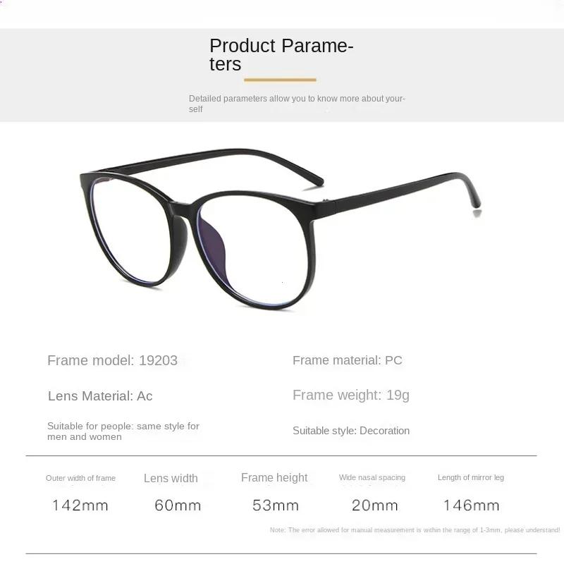 Transparent Computer Glasses Frame Women Men Anti Blue Light Round Eyewear Blocking Glasses Optical Spectacle Eyeglass
