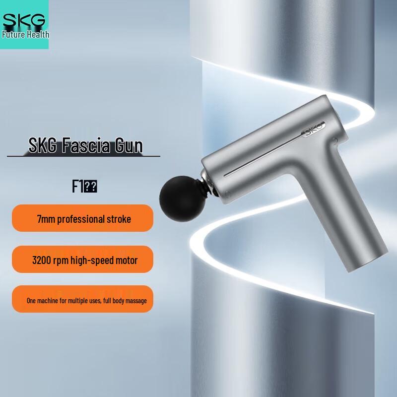 

SKG F1 Deluxe Mini Fascia Gun