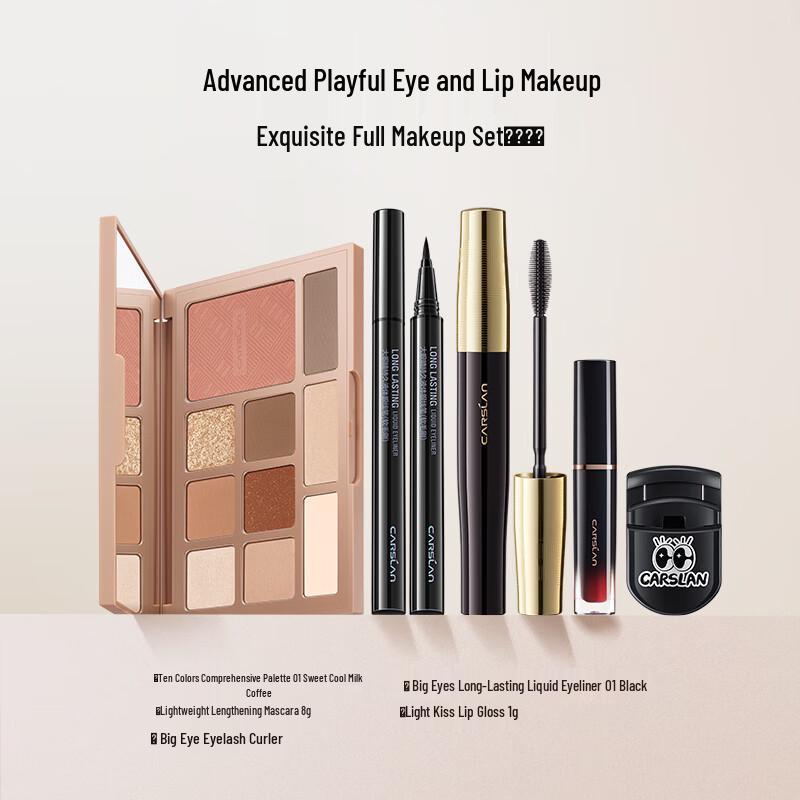 Carslan Complete Makeup Sets