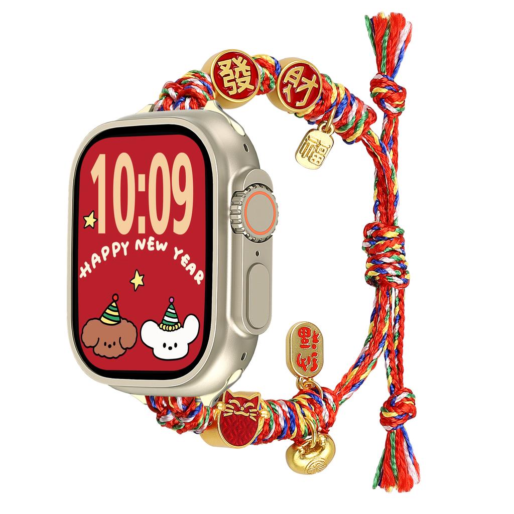 Chinese New Year Braided Strap for Apple Watch Series 11 10 42mm / 9 8 7 41mm / SE3 SE2 SE 6 5 4 40mm / 3 2 1 38mm Watch Band with Charms