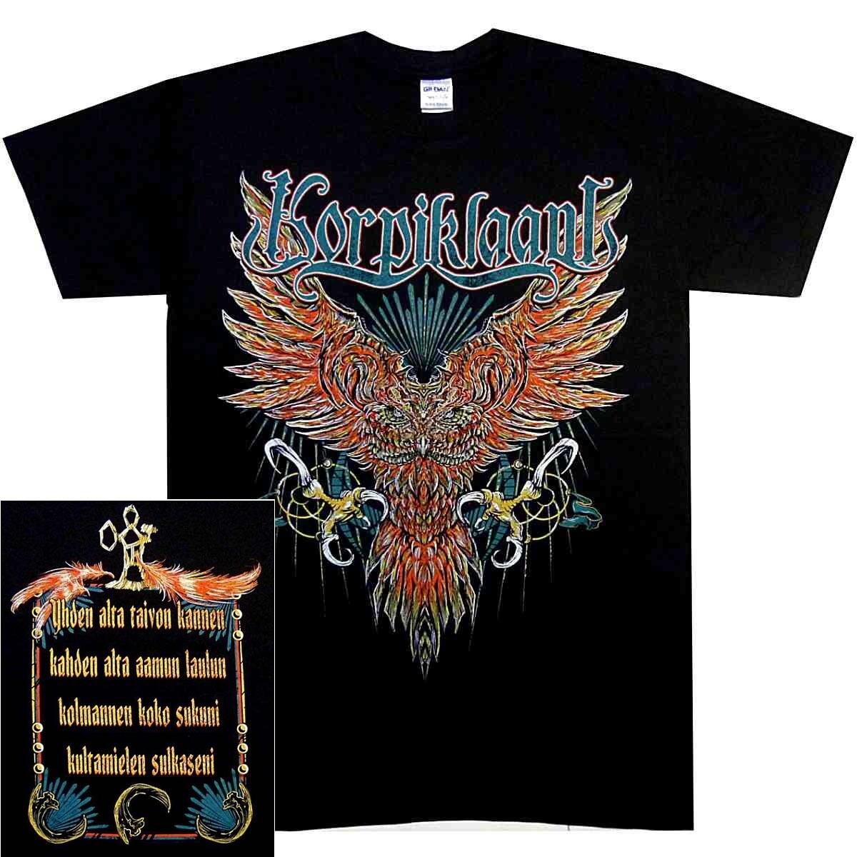 Korpiklaani Owl Shirt S M L XL XXL XXXL Folk Metal Tshirt Official T-shirt New XL