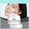 Wiyun Premium Hyaluronic Acid Moisturizing Cream For Enhanced Skin Hydration And Elasticity