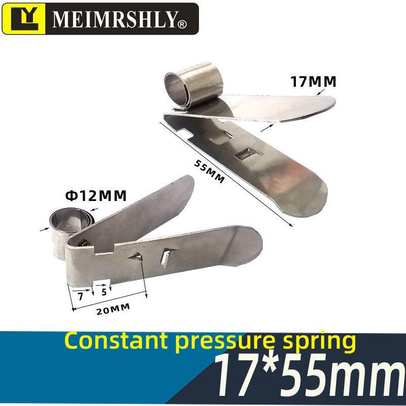 Heli Electric Forklift Circlip for Sightseeing Car Motor - Constant Voltage Spring Carbon Brush Holder (Sizes: 17*33, 17*37, 17*46)