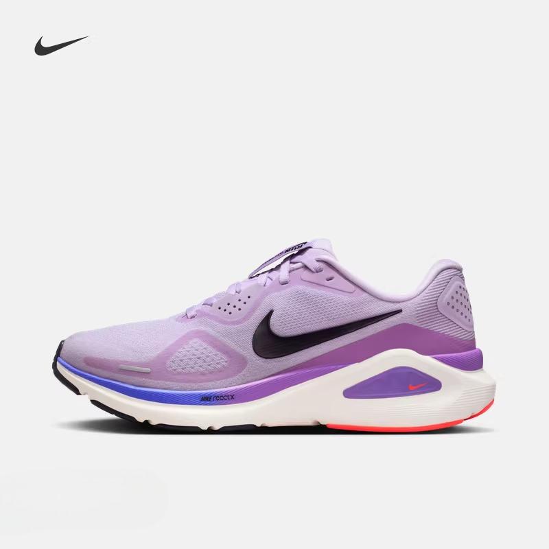 Nike Structured Women's Cushioning Professional Running Shoes for Summer Breathable Road Use NIKE STRUCTURE 26 HJ1101