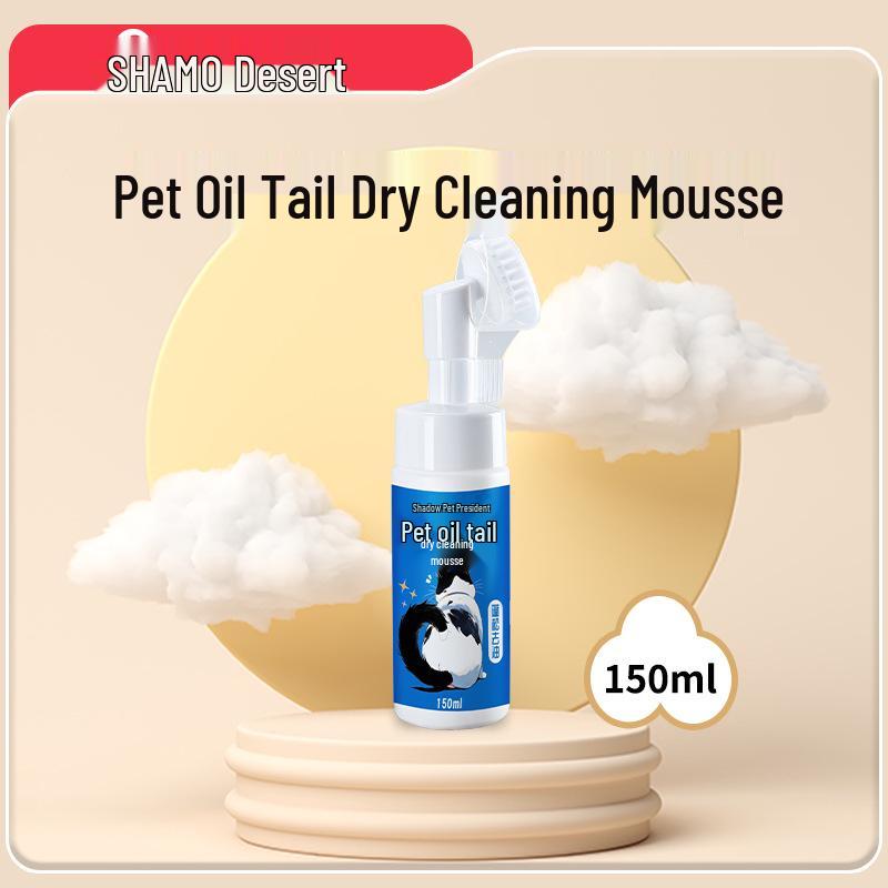 

Pet President No-Wash Cat Bubble Tail Oil Обезжиривающий мусс Oil Tail Cleaning Mousse (150ml) 1 Bottle