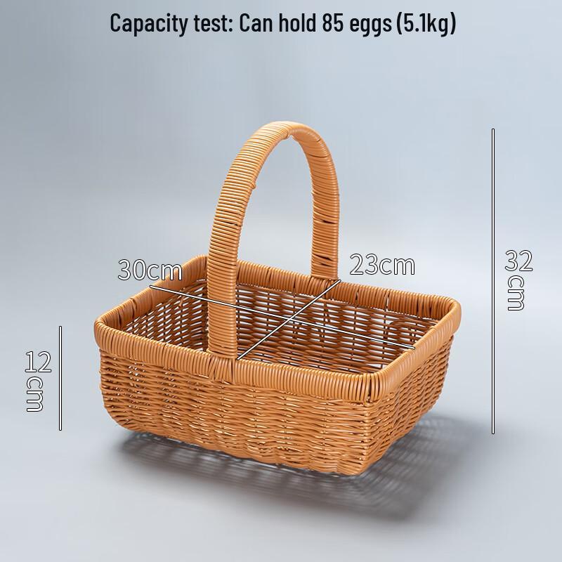Woven Rattan Rectangular Storage Basket Set