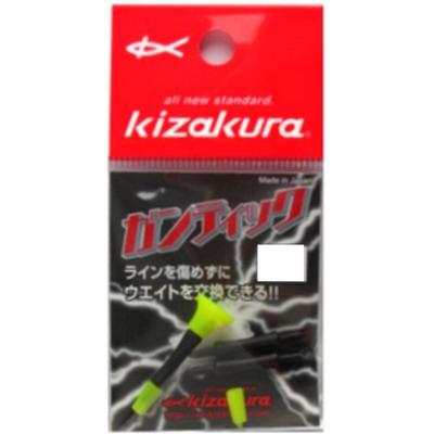 Kizakura Gantic 5B