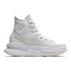Converse Run Star Legacy CX High Unisex Triple White A06021C