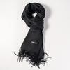 Women's High-End Red Imitation Cashmere Knit Shawl - Versatile & Fashionable