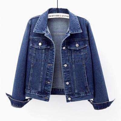 2023 Spring Women's Slim Fit Denim Jacket - Short, Versatile, Single-Breasted, Long Sleeve Cardigan Top