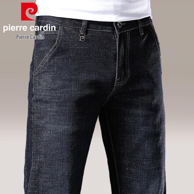 Pierre Cardin Men's Straight-Leg Stretch Jeans