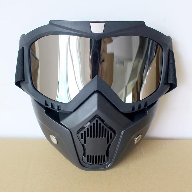 SPOSUNE Motorcycle Off-road Goggles One Size