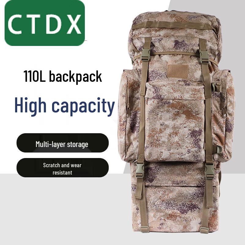 Large Capacity Outdoor Tactical Camouflage Backpack
